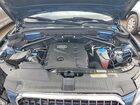 2016 Audi Q5 Premium Plus Синий vin: WA1L2AFP8GA101173