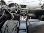 2016 Audi Q5 Premium Plus Синий vin: WA1L2AFP8GA101173