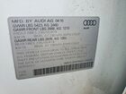 2016 Audi Q5 Premium Plus White vin: WA1L2AFP8GA130639