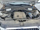 2016 Audi Q5 Premium Plus White vin: WA1L2AFP8GA130639