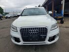 2016 Audi Q5 Premium Plus White vin: WA1L2AFP8GA130639