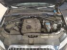 2016 Audi Q5 Premium Plus Blue vin: WA1L2AFP9GA127748