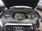 2017 Audi Q5 2.0t Premium Navy vin: WA1L2AFP9HA027389