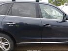 2017 Audi Q5 2.0t Premium Navy vin: WA1L2AFP9HA027389