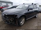 2017 Audi Q5 2.0t Premium Navy vin: WA1L2AFP9HA027389
