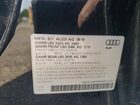 2017 Audi Q5 Premium Plus Черный vin: WA1L2AFP9HA041423