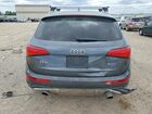 2017 Audi Q5 Premium Plus Gray vin: WA1L2AFP9HA047660
