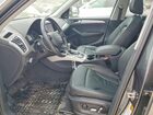 2017 Audi Q5 Premium Plus Gray vin: WA1L2AFP9HA047660