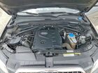 2017 Audi Q5 Premium Plus Gray vin: WA1L2AFP9HA047660
