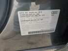2017 Audi Q5 Premium Plus Gray vin: WA1L2AFP9HA047660