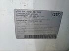 2016 Audi Q5 Premium Plus Белый vin: WA1L2AFPXGA092802