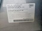 2016 Audi Q5 Premium Plus Gray vin: WA1L2AFPXGA105774