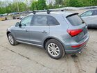 2016 Audi Q5 Premium Plus Gray vin: WA1L2AFPXGA105774