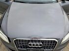 2016 Audi Q5 Premium Plus Gray vin: WA1L2AFPXGA105774