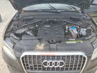 2017 Audi Q5 Premium Plus Black vin: WA1L2AFPXHA058473 2017 Audi Q5 Premium Plus Black vin: WA1L2AFPXHA058473