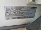 2018 Audi Q7 Premium Plus White vin: WA1LAAF71JD037261