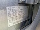 2017 Audi Q7 Premium Plus Gray vin: WA1LAAF72HD006000 2017 Audi Q7 Premium Plus Gray vin: WA1LAAF72HD006000