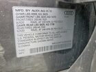 2018 Audi Q7 Premium Plus Серый vin: WA1LAAF73JD045538