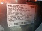 2018 Audi Q7 Premium Plus Gray vin: WA1LAAF73JD052232