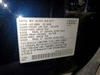 2018 Audi Q7 Premium Plus Синий vin: WA1LAAF74JD012404