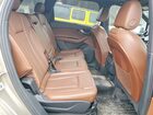 2017 Audi Q7 Premium Plus Золотой vin: WA1LAAF75HD050833
