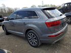 2017 Audi Q7 Premium Plus Gray vin: WA1LAAF76HD033796