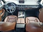 2018 Audi Q7 Premium Plus White vin: WA1LAAF76JD027261