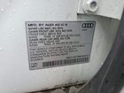 2019 Audi Q7 Premium Plus Белый vin: WA1LAAF78KD033127