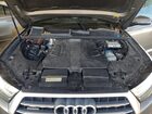 2017 Audi Q7 Premium Plus Gray vin: WA1LAAF7XHD005306