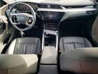 2022 Audi E-tron Premium Plus Gray vin: WA1LAAGE2NB014103