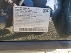 2022 Audi E-tron Premium Plus Gray vin: WA1LAAGE7NB014081