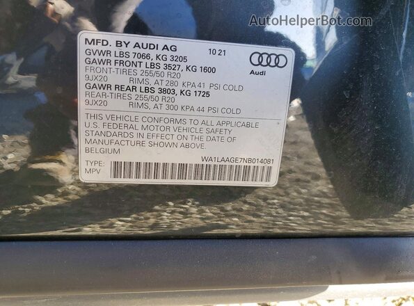 WA1LAAGE7NB014081 2022 AUDI E-TRON Gray სალონის 360-გრადუსიანი ხედი