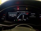 2024 Audi Q7 Premium Plus Белый vin: WA1LCBF70RD005171