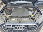 2023 Audi Q7 Premium Plus Blue vin: WA1LCBF78PD014777