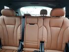 2023 Audi Q7 Premium Plus Blue vin: WA1LCBF78PD014777