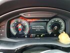 2023 Audi Q7 Premium Plus Blue vin: WA1LCBF78PD014777
