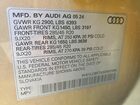 2025 Audi Q7 Premium Plus Желто-коричневый vin: WA1LCBF7XSD007046