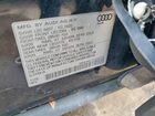 2018 Audi Q7 Blue vin: WA1LHAF72JD001722