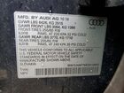 2019 Audi Q7 Premium Plus Черный vin: WA1LHAF75KD016992