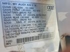2017 Audi Q7 Premium Plus White vin: WA1LHAF77HD037948