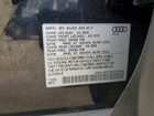 2017 Audi Q7 Premium Plus Черный vin: WA1LHBF76HD057999