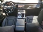 2025 Audi Q7 Premium Plus Серый vin: WA1LVBF78SD005015