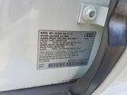 2021 Audi Q7 Premium Plus White vin: WA1LXAF71MD000763
