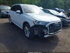 2021 Audi Q7 Premium Plus 55 Tfsi Quattro Tiptronic White vin: WA1LXAF72MD011884