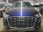 2021 Audi Q7 Premium Plus 55 Tfsi Quattro Tiptronic Синий vin: WA1LXAF72MD014929