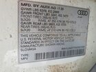2021 Audi Q7 Premium Plus White vin: WA1LXAF77MD021049