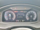 2020 Audi Q7 Premium Plus White vin: WA1LXAF79LD005353