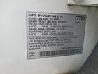 2020 Audi Q7 Premium Plus White vin: WA1LXAF79LD005353