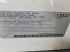 2017 Audi Q5 Premium Plus White vin: WA1M2AFP1HA055207