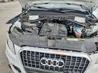 2017 Audi Q5 Premium Plus White vin: WA1M2AFP1HA055207